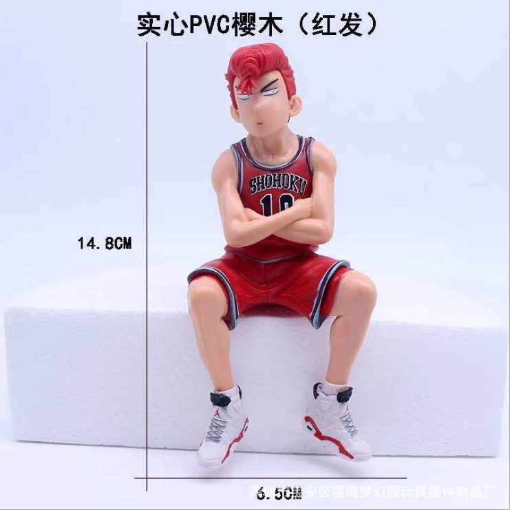Basketball Kid Sakuragi Hanadao Rukawa Maple Q Edition Basketball Doll Animation Hand-held Desktop Car Model Ornaments