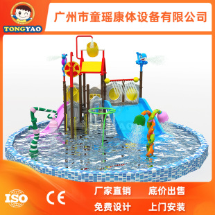 �����҃���ˮ�Ϙ��@���� ˮ��ˮկ ������ǧ��ˮ��ͯ�Θ��O��S��