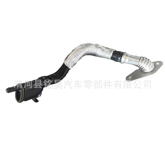 Suministro directo de fábrica para Volkswagen Audi tubo de aire tubo de escape 06J 103 221H,06J103221H