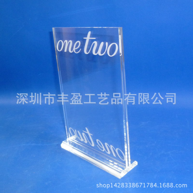 厂家生产的有机玻璃广告展示牌，亚克力A5展示牌