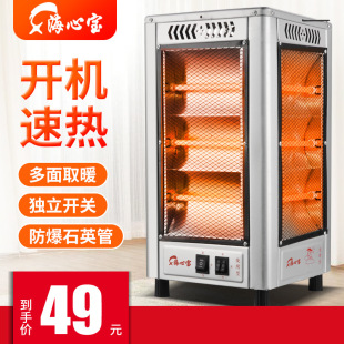 ����ȡů�������ͼ���������С̫ꖿ��t�������ů�t늟��Ȱ��]