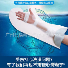 ���z���۷�ˮ���g���܂���ԡϴ������_���ֲ�����С�ȷ�ˮ���o��