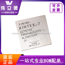 ������ُ �ȴ�оƬ PHN1015 ��ُ�\��IC SC16C850LIET