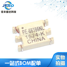 PE-68386NL 785uH늸� �NƬ1:1΢�� ���ָ��xţ ���l���x׃����