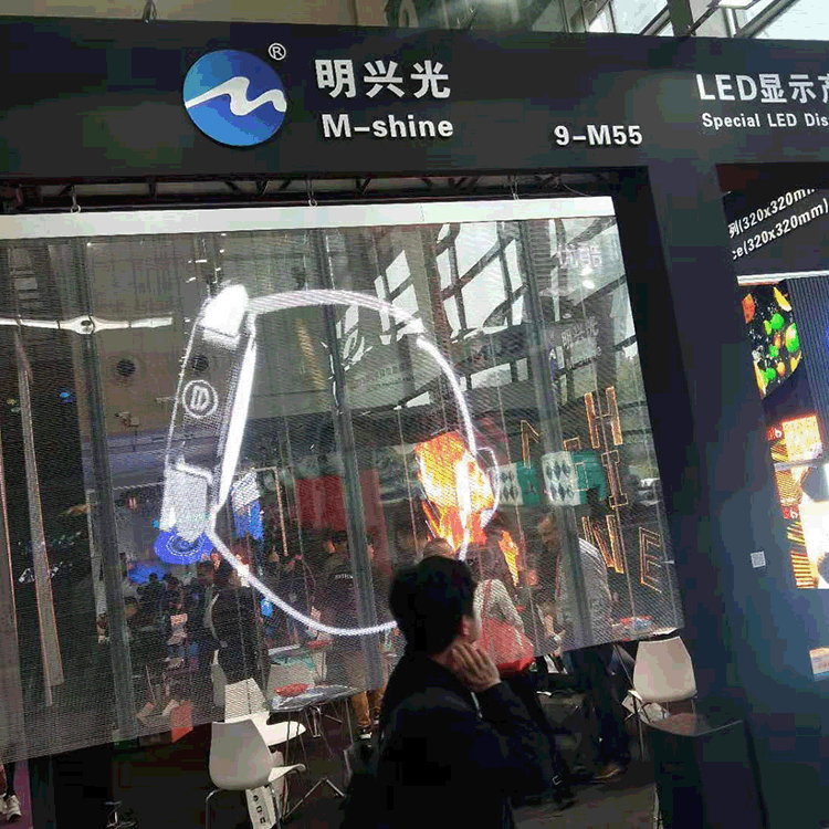 LED茶色舞台灯互动屏透明面板led透明板led防爆有机玻璃pc耐力板