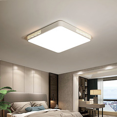 led round ceiling lamp rectangular living room lamp intelligent voice control bedroom lamp study hollow lamp lighting