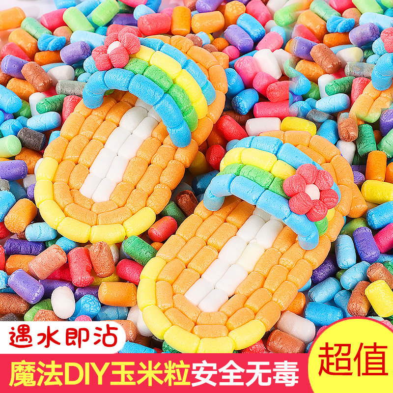 Corn grain handmade diy sticky painting children's art area children's handmade materials kindergarten creative puzzle play