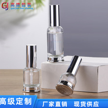 �F؛���� 20ml30ml50ml͸���е�ƿ����ƿ ��Ħ�� �F���� ��ˮ���F
