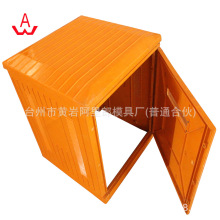 SMC���ܑ����ˮ�����ģ�� �ܷ�������늙�ģ��������ȼ���ģ��