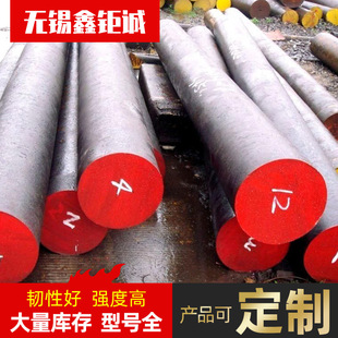 07Cr17Ni7Al���P䓰�07Cr17Ni7Al���P䓰�07Cr17Ni7Al���P䓈A�