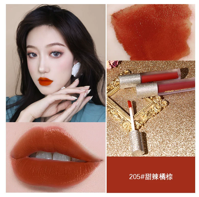 NOVO Love Volt ingredients Empty Light Glaze Net Red Explosion Ducky Facial Color Sexual Student Party Aocated Lip Gloss