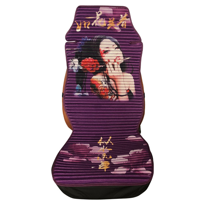 Jiefang Truck Seat Cushion for FAW J6p Auman GTL Howo (Seat cushion, seat cover) - beautiful-purple