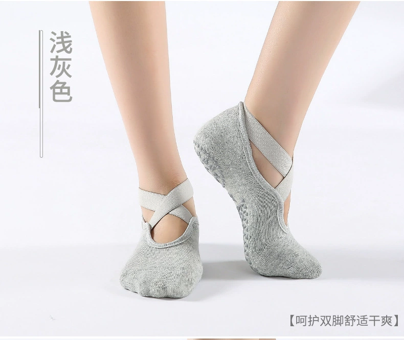Yoga socks cross -border overseas trade Amazon cross -haired rim thickened yoga socks and glue sports socks