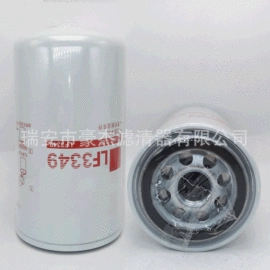 汽油滤清器;柴油滤清器;机油滤清器