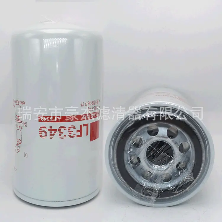 适用东风天龙天锦康明斯LF3349机油滤清器1012N-010 发电机组滤芯