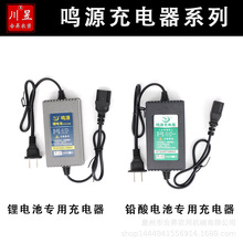 �늳��U������12V늄Ӈ��F���������8AH12AH�ƿƷ�ַ���ͨ��