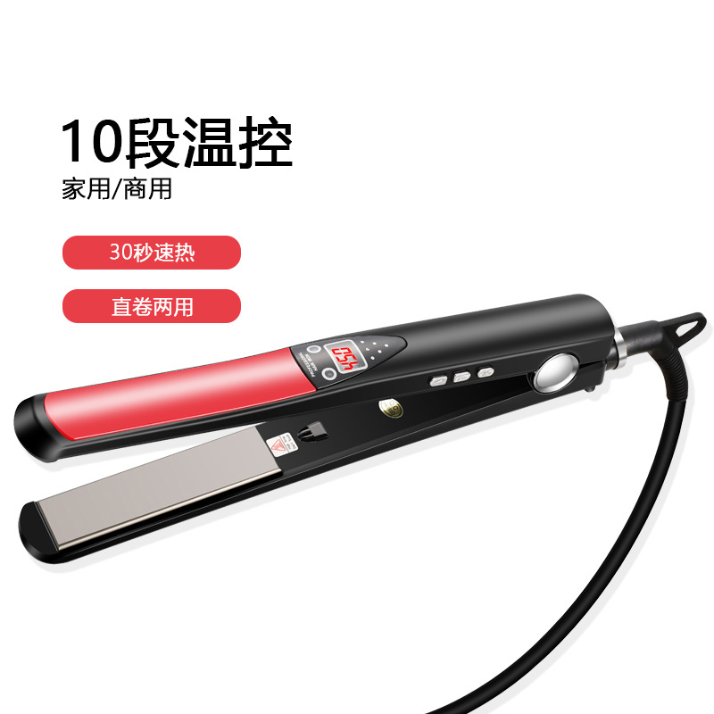 Cross-border Home Appliances Hair Straightening Splint Curler Styling Temperature Adjustable Curling Rod Ceramic Hair Straightener Dual-purpose Hair Salon