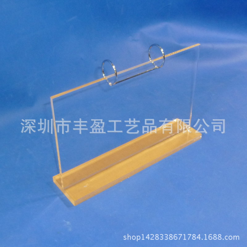 倒T型亚克力台历架 2023年有机日历架（重点推荐，欢迎来电）