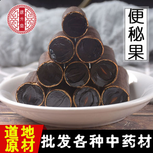 ������� ɢ�b�ж��殐���D�c�����ޱ� ����һ�����l���ع�