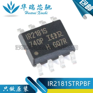 IR2181STRPBF IR2181S IR2181 贴片SOP-8 电桥驱动器 原装 元器件
