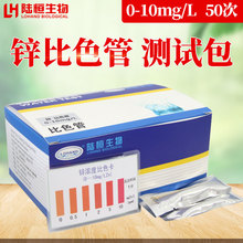 �\��ɫ��0-10�\�x�ӝ�Ț����y�������yԇ��ԇ���U��ˮ�h��ˮ̎��