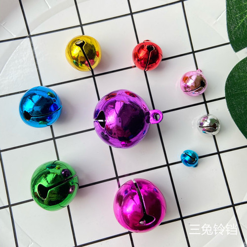 Colorful frosted metal small bell Christmas supplies DIY keychain accessories wind chime pet collar copper bell