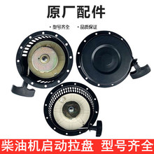 �L�����΢���C�r���C�����C���170F178F186���P��������������