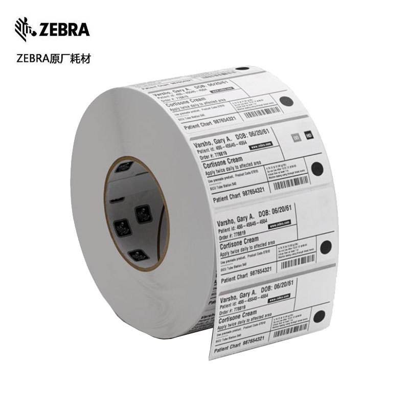 Zebra����ԭװ��ճͭ��ֽ��ǩ2100T��������˫��A׷�������ӡ��