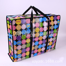 ���b����Ҵ��Ӻ�o�������ռ{���ޱ��������������д�175��80*60