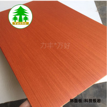 ��ľ���塿 UV���� ���� ȫ��ľ�T�� �T�b�� �Ҿ߰��