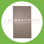 镇标AC36V转DC48V 防雨型铁壳 电源适配器 200W 开关电源