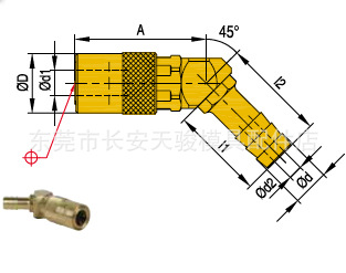 ӦDME-EOC|SK-306|SK-309|SK-311|SK-313|SK-319|ģˮͷ