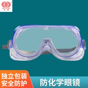 Антихимические капли Goggles Anti-Fog, ветрозащитный песок, пыль, песок, пыль, анти-бокал, защитные очки против Splash