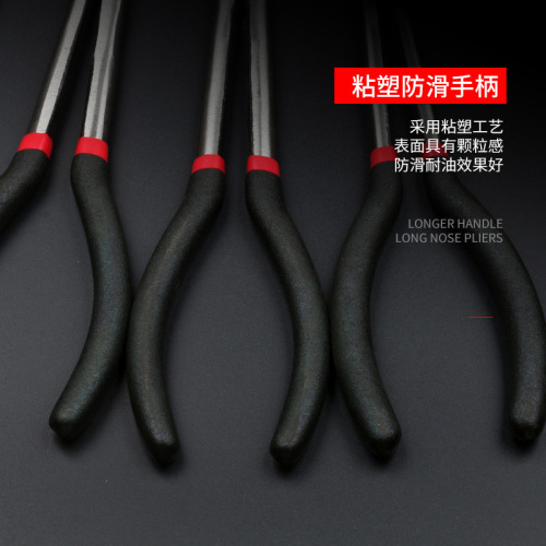 11-inch extended needle nose pliers, curved nose pliers, O-shaped round nose clamping pliers, long nose pliers, electrician's pliers, export cross-border