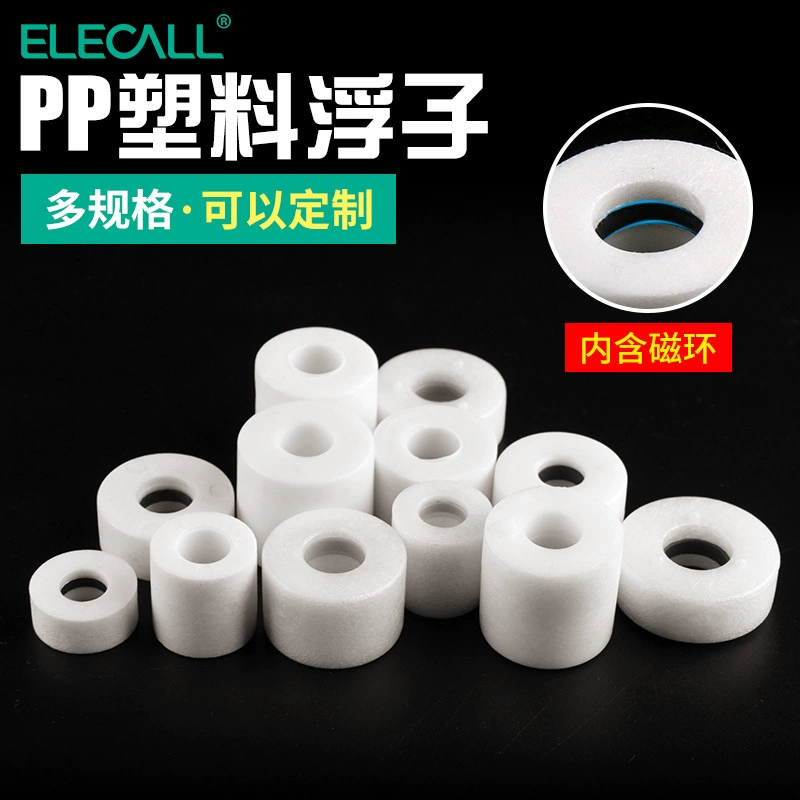 Пластиковый поплавок Elaike из полипропилена с чувствительным магнитным кольцевым датчиком уровня, цилиндрический тип, устойчивый к слабым кислотам и щелочам.