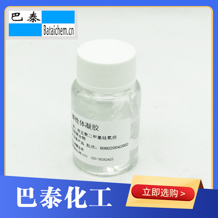 BT-9080 ����۶��׻�������;۶��׻������齻���ۺ�