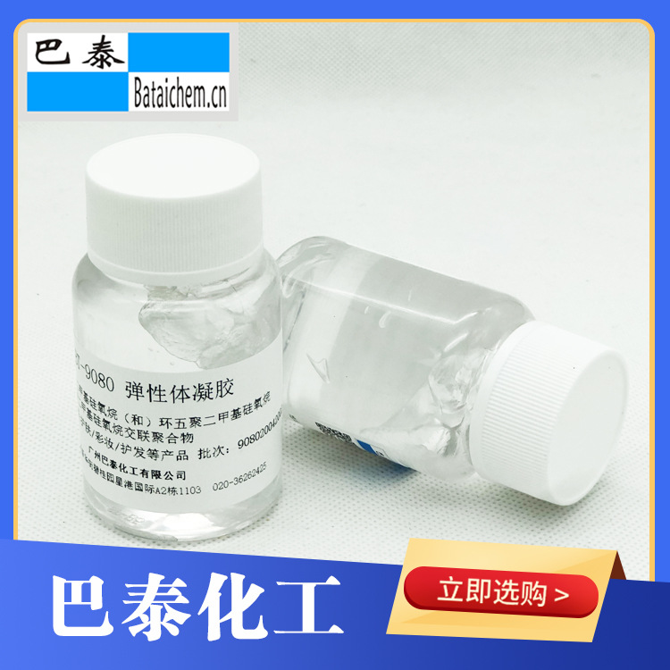 BT-9080 ����۶��׻�������;۶��׻������齻���ۺ�