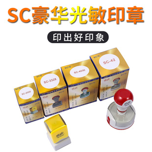 ӡ����SC����ӡ�²��Ϻ��A���|�������l�����ͷ����ҕ�ԏ�.