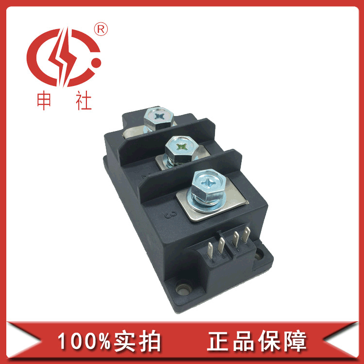 申社 常州瑞华 非拆机 申社 可控桥臂模块MTC3001654A