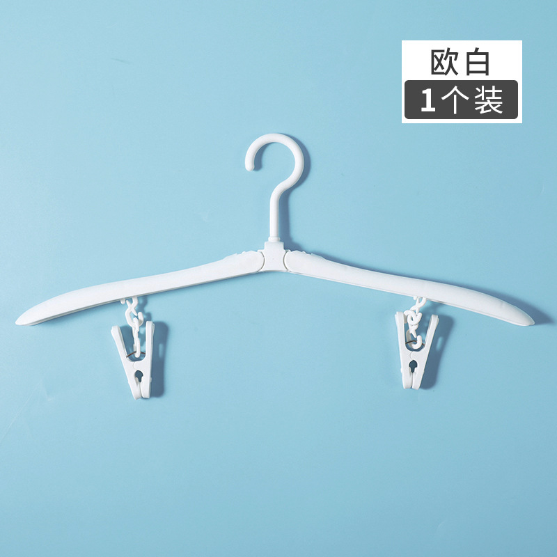 따뜻한 흰색
