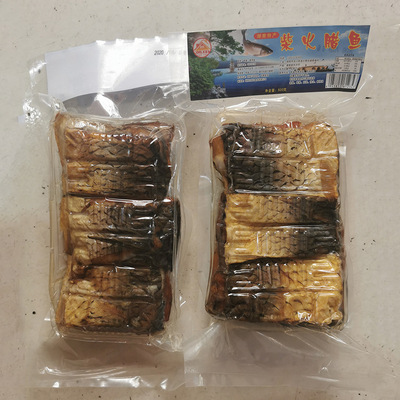 Manufactor Supplying Hunan specialty Farm Firewood Smoked Layu Steak 500g Steak Fish steak wholesale