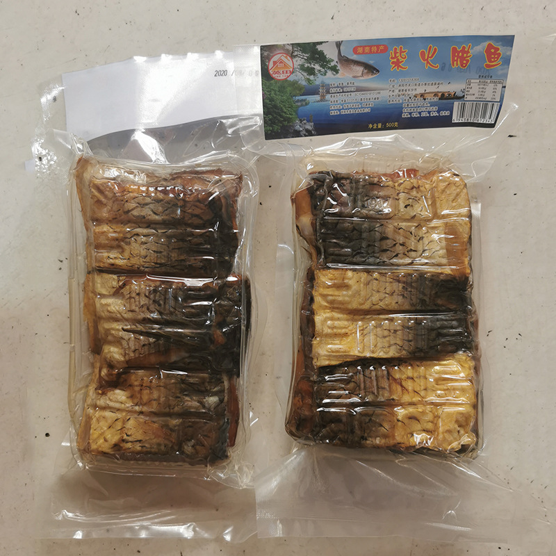 Manufactor Supplying Hunan specialty Farm Firewood Smoked Layu Steak 500g Steak Fish steak wholesale