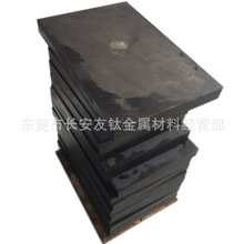 ������20CrMo44�Ͻ�䓰� ��܈20CrMo44䓰� 20CrMo44���䓰�