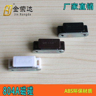 804A����ABS���T���������T�����������F�T�����T�i��������