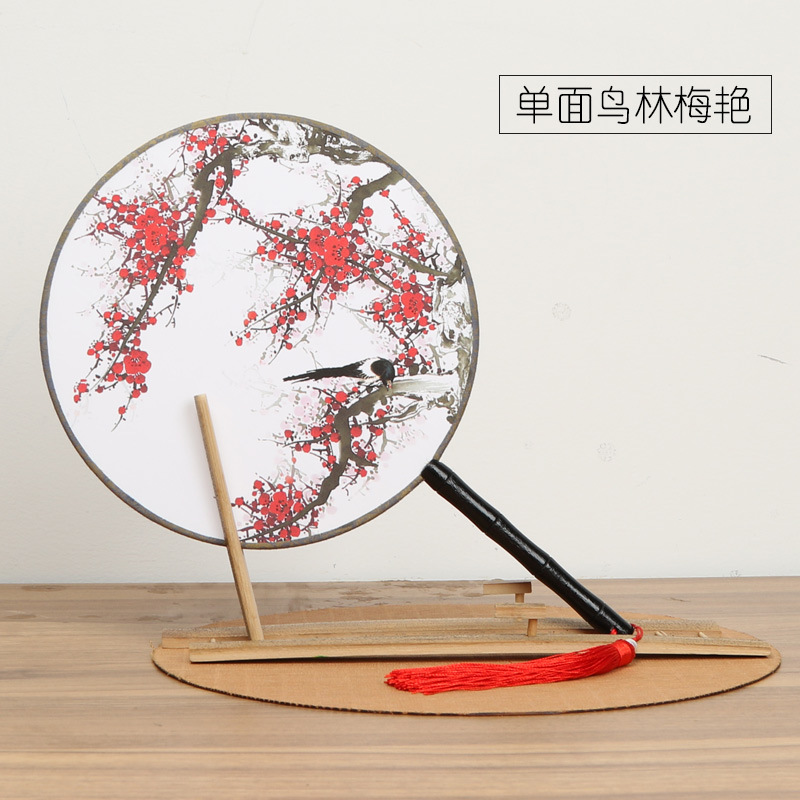 Hanfu de una sola cara abanico redondo de seda de tela de estilo antiguo abanico de palacio de estilo chino artístico retro ventilador redondo al por mayor regalo de artesanía de baile