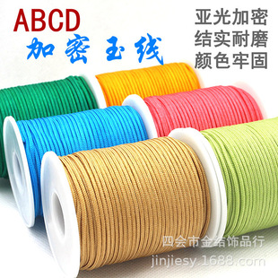����A����1mm�ֹ������KB��1.5�t�K����K��2.0�S���錚��