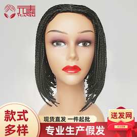 严选欧美小辫子假发女士小卷化纤头套braidedwigsAfroDreadl