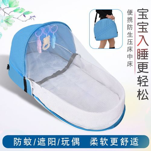 Portable Foldable Pressure-Proof Baby Cot Bed for Newborns, Isolation Simulated Biological Outdoor Travel Baby Cot