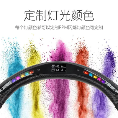 Suitable for Volkswagen Gti Steering wheel