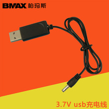 USB늾Ͳ^ˮƽx18650늳4.2Voָʾ